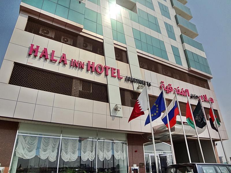 Hala Inn Hotel Apartamentos Ajmán Exterior foto